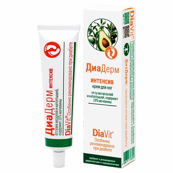 Крем для ног DiaVit ДиаДерм Интенсив 75 мл 