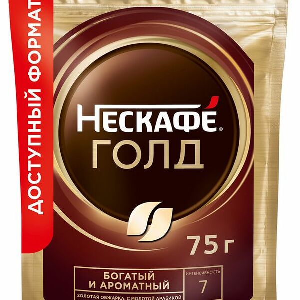 Кофе растворимый Nescafe Gold 75г