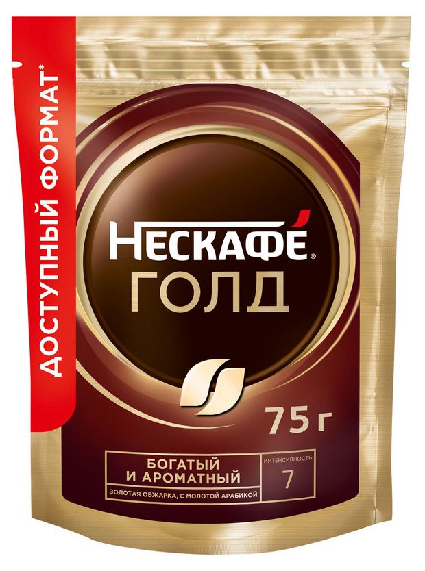 

Кофе растворимый Nescafe Gold 75г