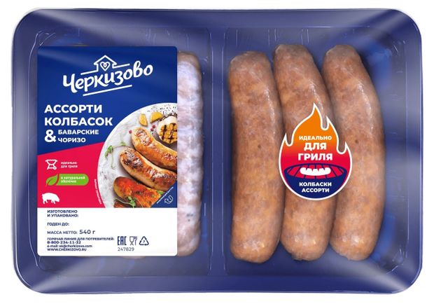 

Ассорти колбасок Черкизово Баварские и Чоризо охлажденные 540 г