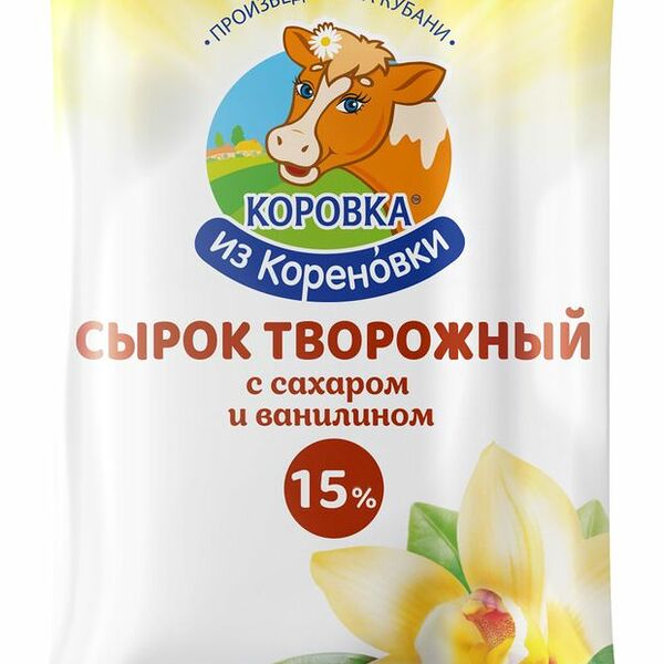 Сырок творожный Коровка из Кореновки с ванилью 15% БЗМЖ