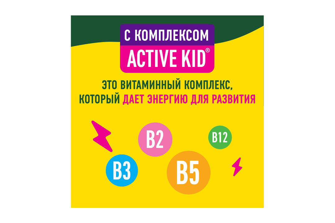 

Сок Добрый Active Kid яблоко-персик 200 мл