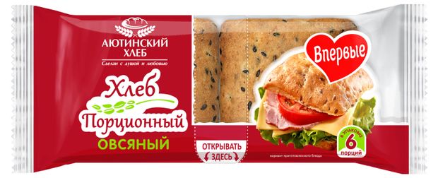 

Хлеб Аютинский хлеб Порционный овсяный нарезка 300 г