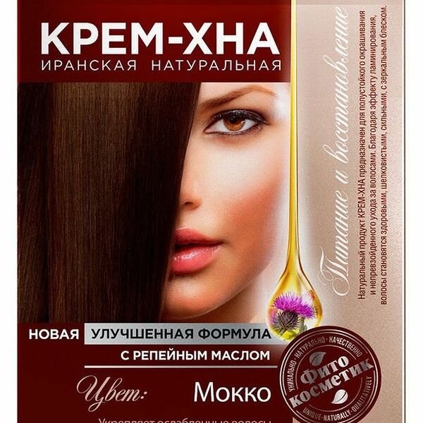 Крем-хна в готовом виде Мокко с репейным маслом ТМ Фитокосметик
