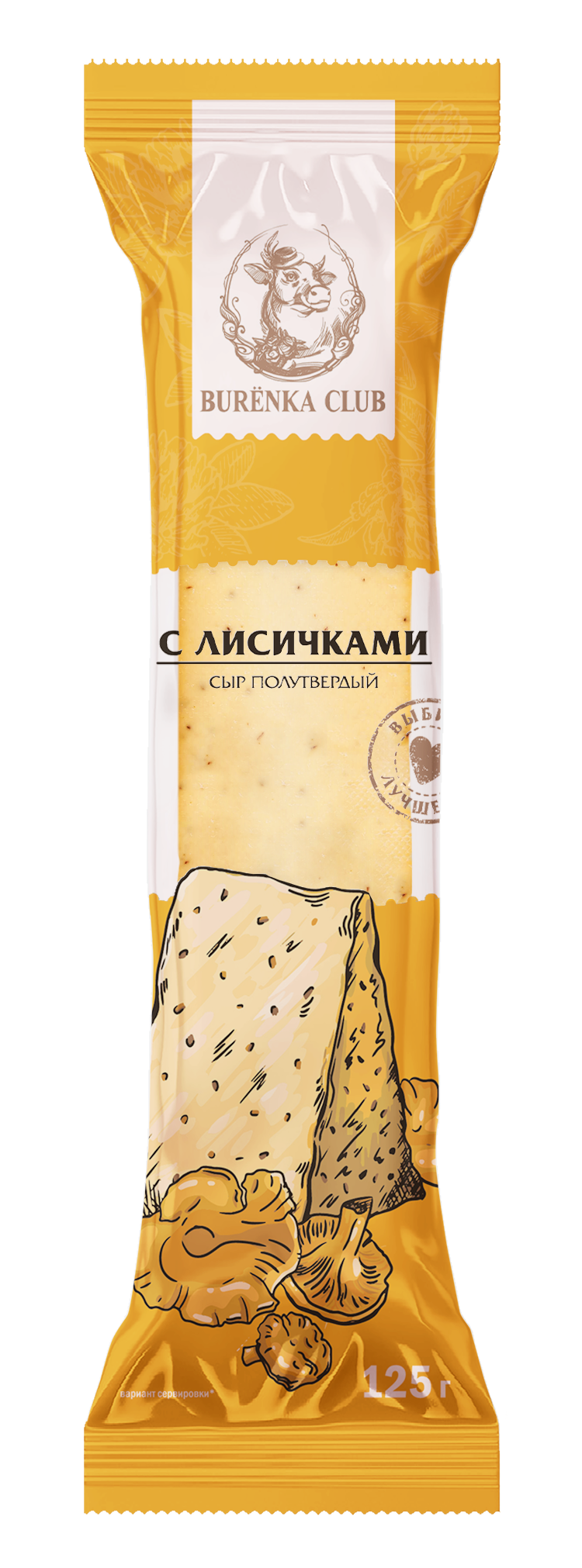 

Сыр Burenka Club полутвердый с лисичками 45% 125 г