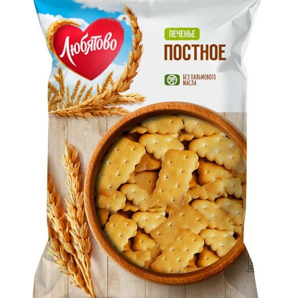 Печенье Любятово Постное 300г