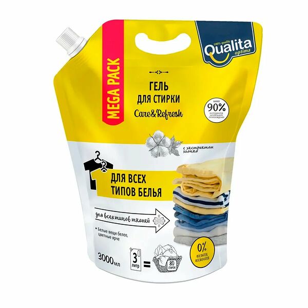 Гель для стирки Qualita Care&Refresh 3 л