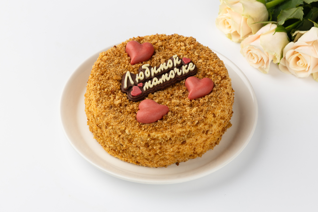 

Торт ВкусВилл "Любимой мамочке" медовый 500 г