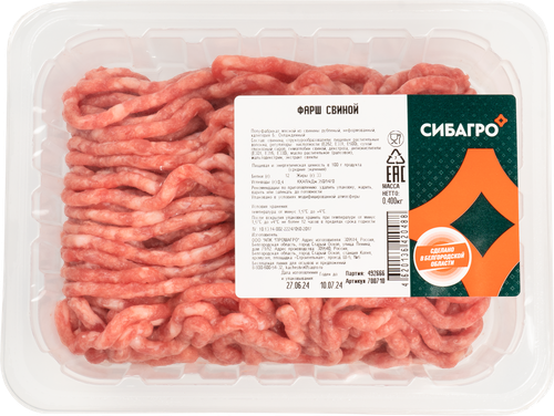 

Фарш СибАгро свиной 400 г