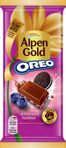 

Шоколад молочный Alpen Gold Черничная поляна с кусочками печенья Оrео 85 г
