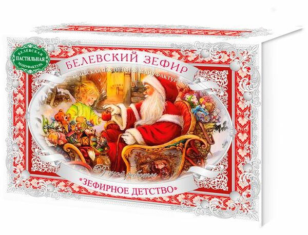 Зефир Белёвская пастильная мануфактура Зефирное детство 250 г