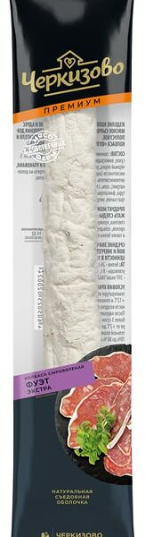 Колбаса Черкизово Фуэт Экстра сыровяленая 150г