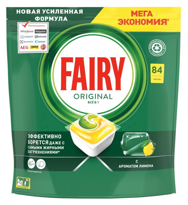 

Капсулы для посудомоечных машин Fairy Original All In One с ароматом лимона 84 шт.