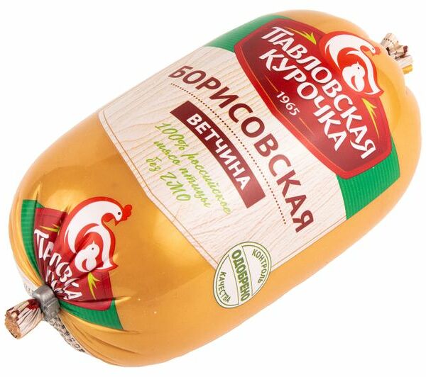 Ветчина Борисовская Павловская курочка 500 г