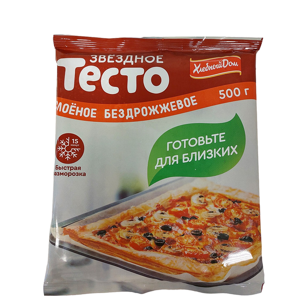 Тесто бездрожжевое Хлебный Дом Звёздное слоёное, 500 г