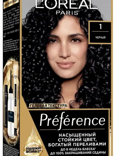 Краска для волос Loreal Paris recital Preference 1.0 Черный