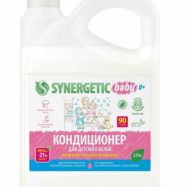 Кондиционер для белья Synergetic Нежное прикосновение 2.75 л