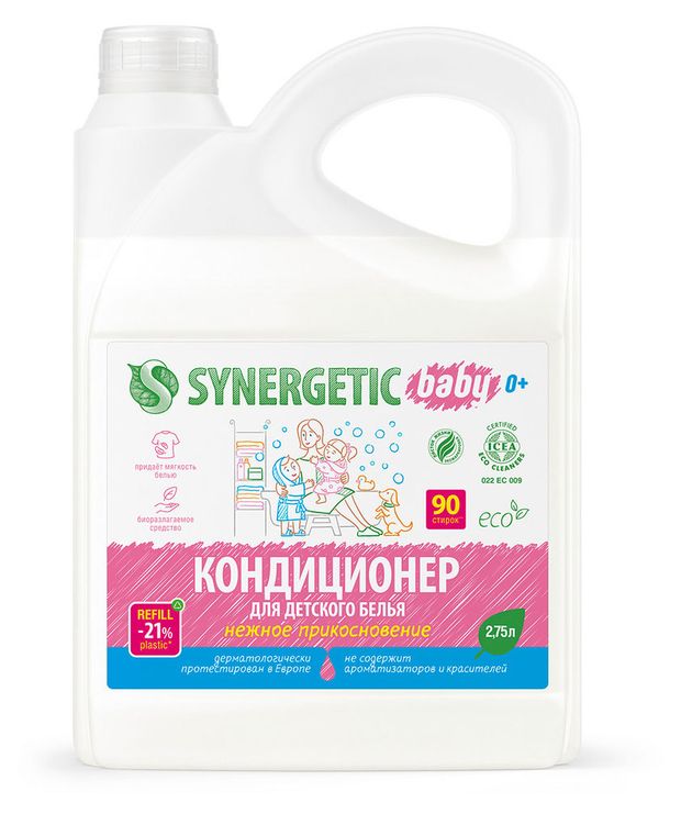 

Кондиционер для белья Synergetic Нежное прикосновение 2.75 л
