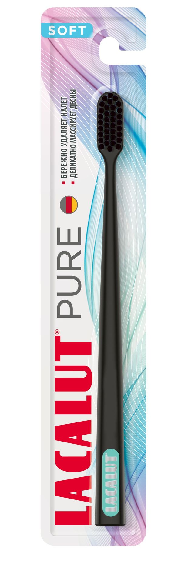 

Зубная щетка Lacalut Pure мягкая цвет в ассортименте