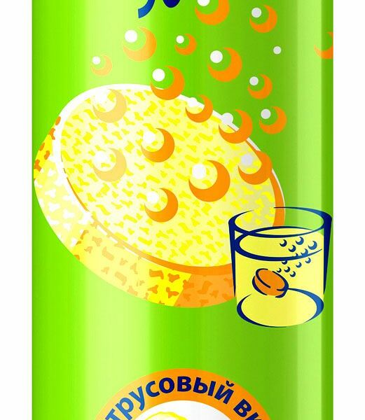 Бад Витамин С 900 мг Цитрусовый вкус Хаас 80 г