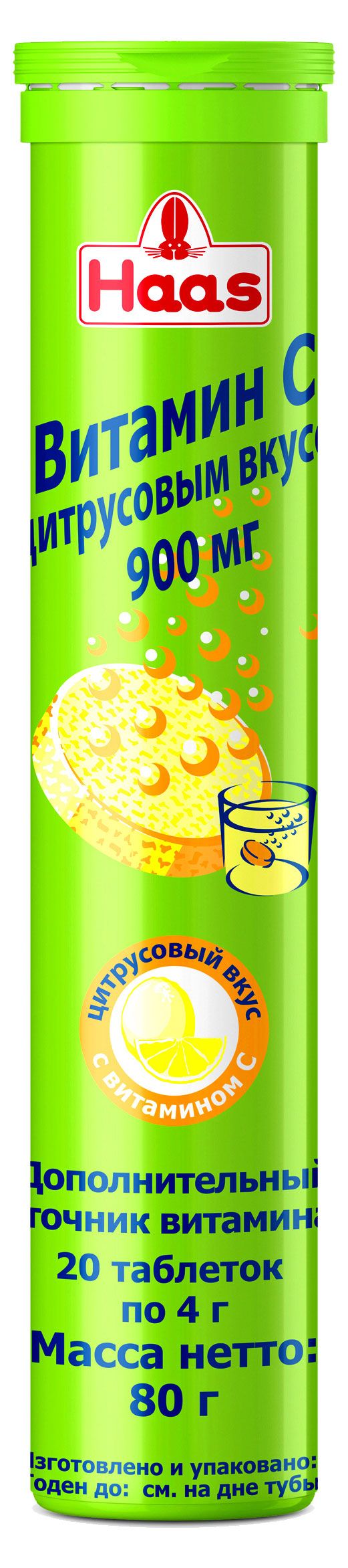 

Бад Витамин С 900 мг Цитрусовый вкус Хаас 80 г