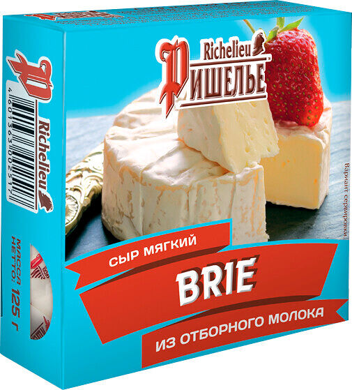 Сыр мягкий Brie 45% Richelieu 125г