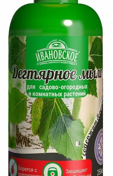 Дегтярное мыло Ивановское