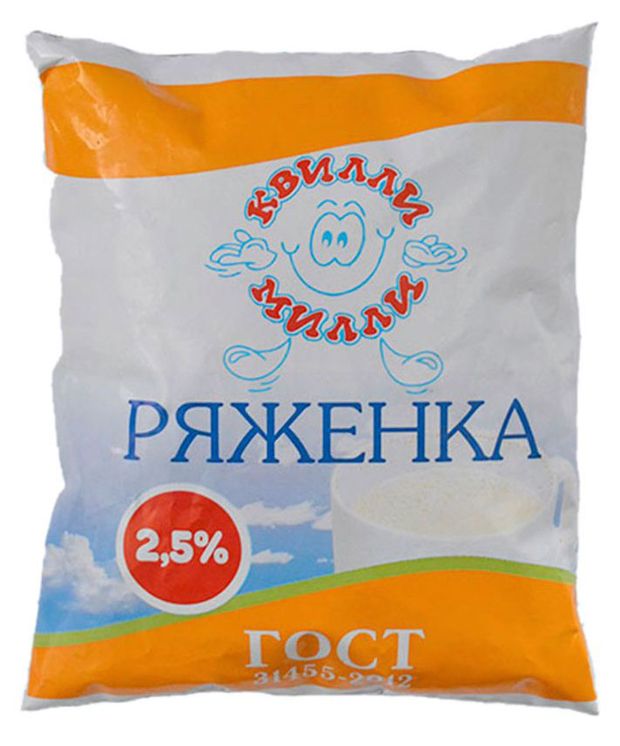 

Ряженка Квилли Милли 2.5% 450 мл