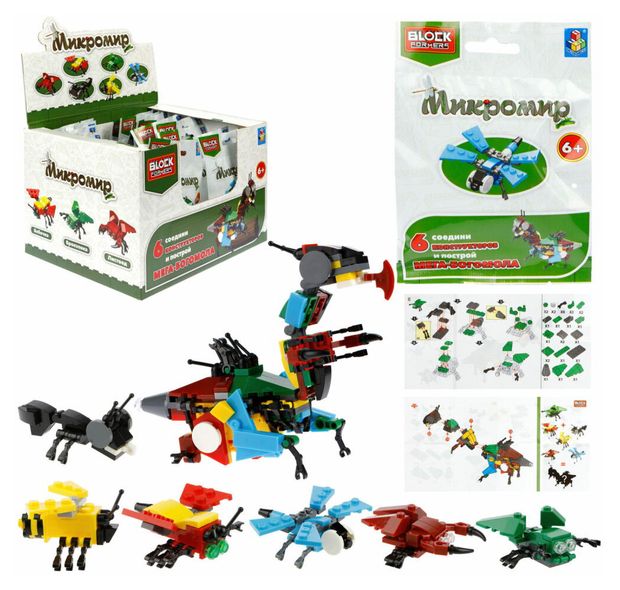 

Конструктор 1Toy Blockformers Микромир 1 шт. в ассортименте