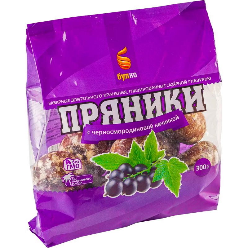 

Пряники Булко заварные глазированные с черносмородиновой начинкой 300 г