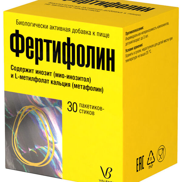 Фертифолин порошок 30 шт