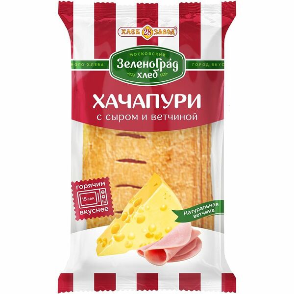 Хачапури Хлебозавод №28 с сыром и ветчиной 60 г