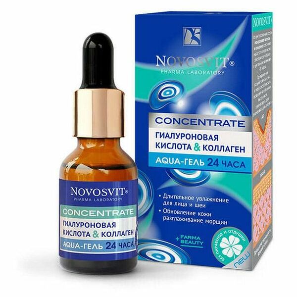 Гель для лица Novosvit Concentrate Aqua 24 часа гиалуроновая кислота & коллаген 25 мл