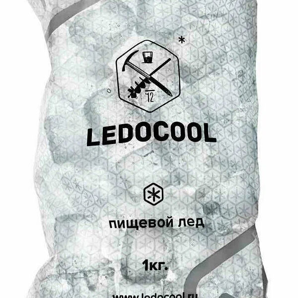 Лед пищевой Ledocool кубики 1 кг