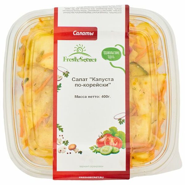 Салат Капуста по-корейски ТМ Fresh Secret (Фреш Сикрет)