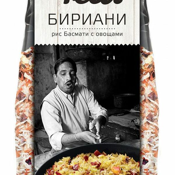 Бириани рис Басмати Yelli с овощами 250г