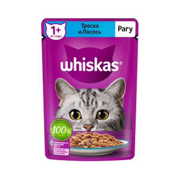 Корм  WHISKAS® для взрослых кошек рагу с треской и лососем «треска и лосось» 28*75г