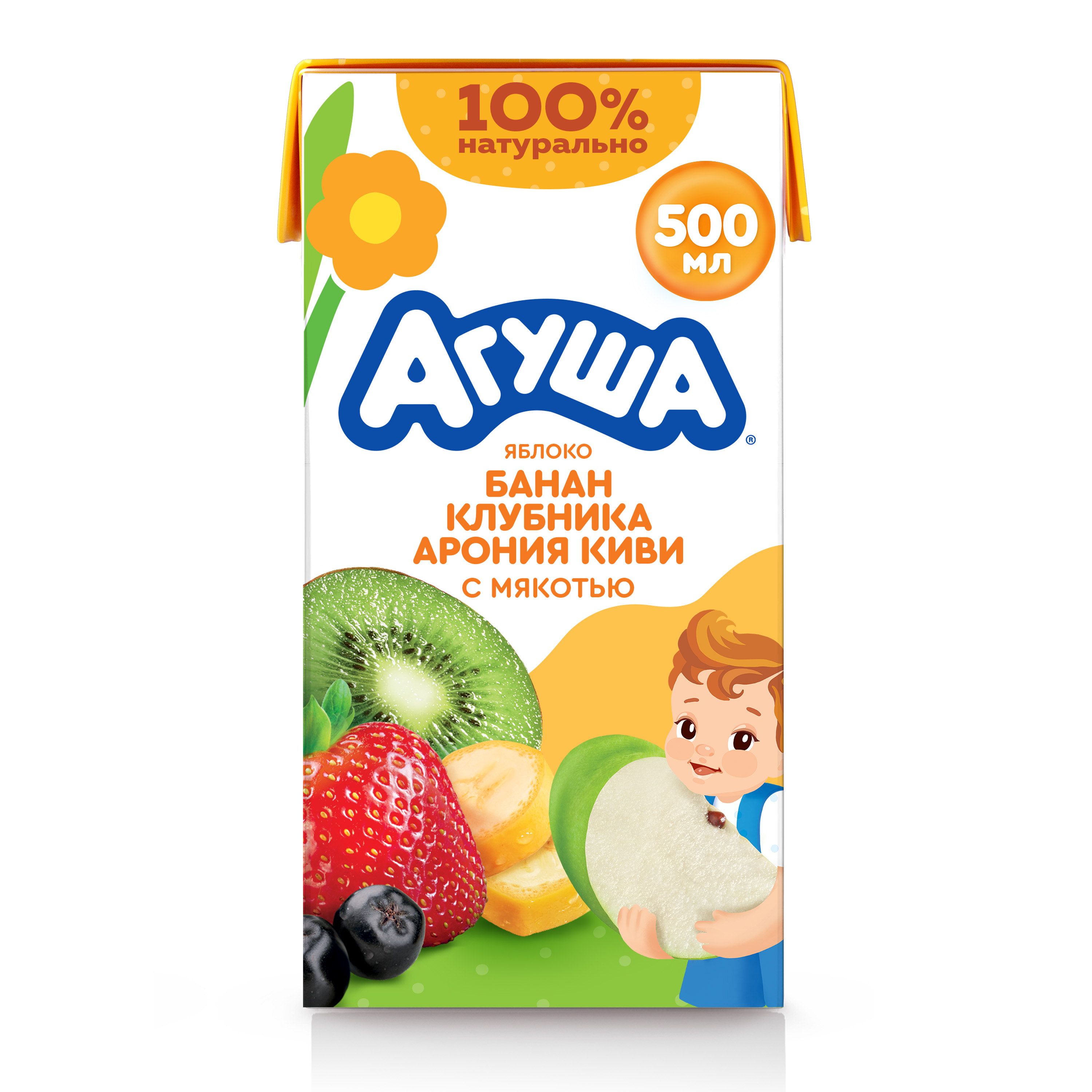 

Сок детский Агуша Яблоко-Банан-Клубника-Арония-Киви с мякотью с 3 лет 500 мл