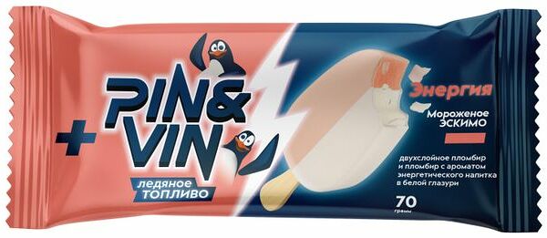 Мороженое PIN&VIN эскимо пломбир с ароматом энергетического напитка в белой глазури 12% 70 г