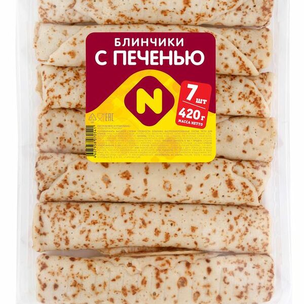 Блинчики быстрозамороженные Останкино с печенью, 420 г