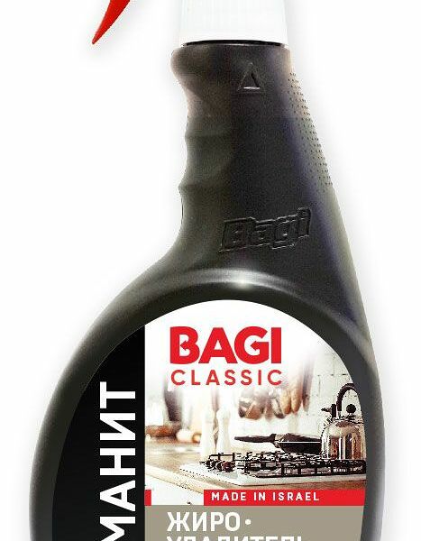 Шуманит жироудалитель Bagi Classic от нагара и копоти 400 мл