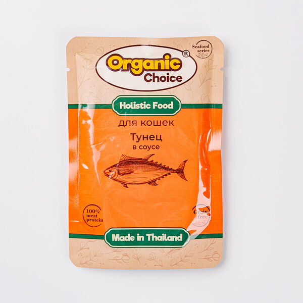 Влажный корм для кошек Organic Сhoice Grain Free тунец в соусе 70г