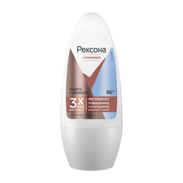 

Дезодорант-антиперспирант Rexona Clinical Protection Защита и Свежесть шариковый 50 мл
