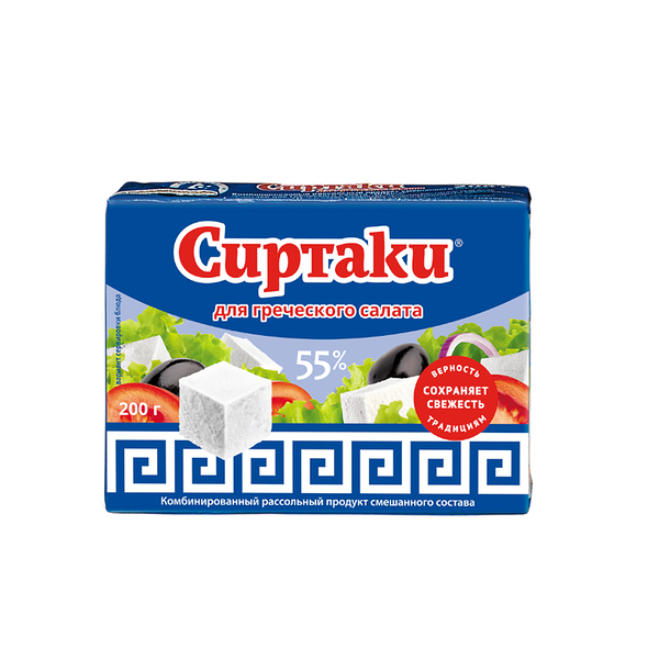 Продукт сырный рассольный Сиртаки Original для греческого салата 55% СЗМЖ 200 г