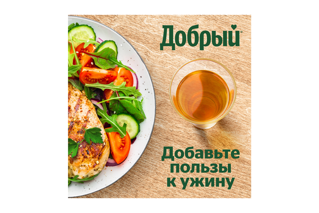 

Сок Добрый Яблоко 1 л