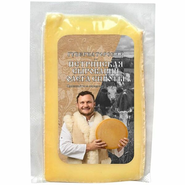 Сыр Губернаторский Истринская сыроварня Олега Сироты  50% вес