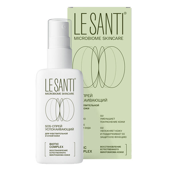 Спрей SOS для лица и тела Le Santi Microbiome skincare успокаивающий 100 мл