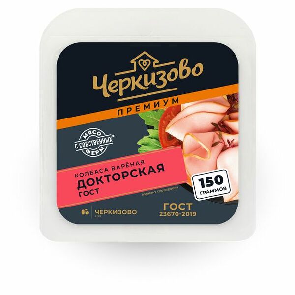 Колбаса вареная ЧЕРКИЗОВО ПРЕМИУМ Докторская ГОСТ, нарезка