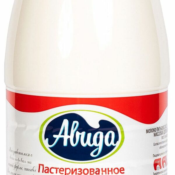Молоко Авида пастеризованное 3.2%, 900 мл
