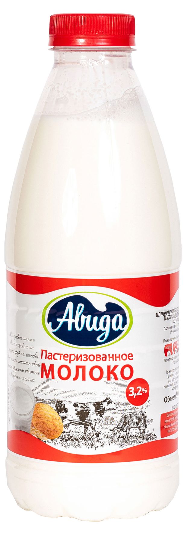 

Молоко Авида пастеризованное 3.2%, 900 мл